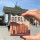 Pocket mirror Brandenburg Gate