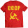T-shirt CCCP