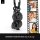 LANOLU Keyring Owl "Kuschelkautz" - Black