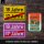 LANOLU Retro Metal Sign – “Original seit 18 Jahren” – 15 x 20 cm