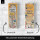 LANOLU Thermometer Wohlfühl-Oase 8x28cm | LANOLU