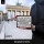 Nostalgie DDR Blechschild retro - You Are Leaving the American Sector Schild - Checkpoint Charlie Berlin Souvenirs als Geschenk 15x20cm