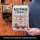 LANOLU Retro Blechschild Biertrinker Regeln 20x30cm