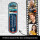 LANOLU Thermometer Trabant 8x28cm