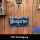 LANOLU Kordelschild Biergarten 16x32cm
