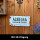 LANOLU Kordelschild Achtung freilaufende Renterin 16x32cm