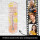 LANOLU Thermometer Lieblingsplatz rosa 8x28cm