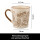 United1871 – Tasse – Berlin Stadtcollage – Creme / Braun – 420 ml